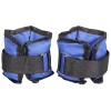 Merco Sandbags 500 sada závaží na zápěstí a kotníky Merco Sandbags 500 sada závaží na zápěstí a kotníky