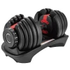 Merco Vario nastavitelná činka 24 kg
