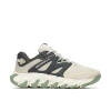 Merrell J038017 Maipo Explorer Aerosport Greige tenisky