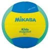 Mikasa Míč dětská vybíjená DODGEBALL SD10 Mikasa Míč dětská vybíjená DODGEBALL SD10