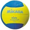 Mikasa Míč dětská vybíjená DODGEBALL SD20 Mikasa Míč dětská vybíjená DODGEBALL SD20