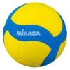 Mikasa Míč volejbalový VS220W-YBL
