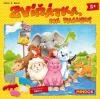 Mindok Zvířátka na palubu! společenská hra Mindok Zvířátka na palubu! společenská hra