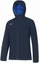 Mizuno Padded Jacket modrá dámská bunda