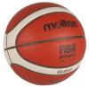 Molten B7G 4000 basketbalový míč (VÝPRODEJ)