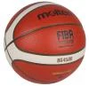 Molten B7G 4500 basketbalový míč Molten B7G 4500 basketbalový míč