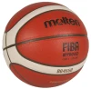 Molten B7G 4500 basketbalový míč