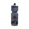 Nexelo 750ML šedá Transparentní láhev Nexelo 750ML šedá Transparentní láhev