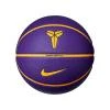 Nike ALL COURT 8P 07 K BRYANT COURT basketbalový míč Nike ALL COURT 8P 07 K BRYANT COURT basketbalový míč