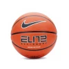 Nike ELITE ALL COURT 07 AM/BK/MS basketbalový míč Nike ELITE ALL COURT 07 AM/BK/MS basketbalový míč