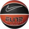 Nike ELITE ALL COURT 07 AM/WH/MS basketbalový míč Nike ELITE ALL COURT 07 AM/WH/MS basketbalový míč