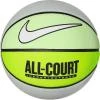 Nike EVERYDAY ALL COURT 07 VG/LP/VT basketbalový míč Nike EVERYDAY ALL COURT 07 VG/LP/VT basketbalový míč