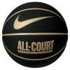 Nike EVERYDAY ALL COURT basketbalový míč Nike EVERYDAY ALL COURT basketbalový míč