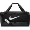 Nike NK BRSLA L DUFF - 9.5 (95L) cestovní taška Nike NK BRSLA L DUFF - 9.5 (95L) cestovní taška