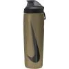 Nike REFUEL BOTTLE LOCKING LID METALLIC GOLD/BLACK/BLACK IRIDESCENT láhev Nike REFUEL BOTTLE LOCKING LID METALLIC GOLD/BLACK/BLACK IRIDESCENT láhev