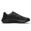 Nike Star Runner black/black/dark grey juniorská sportovní obuv