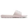 Nike Victori One barely rose/metallic silver/barely rose Nike Victori One barely rose/metallic silver/barely rose