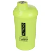 Nutrend Shaker žlutý 600 ml šejkr Nutrend Shaker žlutý 600 ml šejkr