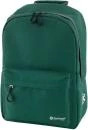 Outwell Cormorant Backpack 18l tmavě zelený chladicí batoh Outwell Cormorant Backpack 18l tmavě zelený chladicí batoh