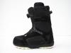 Head Scout 275 mm Použité snowboardové boty