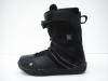 K2 Sendit 255 mm Použité snowboardové boty