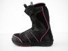 Salomon 255 mm použité snowboardové boty