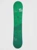 Völkl Jibby 126 cm Použitý snowboard Völkl Jibby 126 cm Použitý snowboard