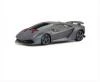 Rastar RC auto Lamborghini Sesto Elemento 1:18 Rastar RC auto Lamborghini Sesto Elemento 1:18