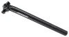 RITCHEY RL1 2-bolt 31.6x400 sedlovka