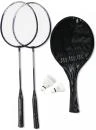 Sedco BADMINTONOVÁ SADA VIKTOR 3555 - 2 rakety + míčky Sedco BADMINTONOVÁ SADA VIKTOR 3555 - 2 rakety + míčky