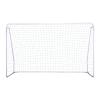 Sedco Fotbalová branka UDS221 213x152x76 cm