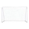 Sedco Fotbalová branka UDS221 213x152x76 cm