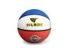 Sedco Míč basket RUBBER - 5