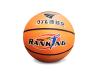 Sedco Míč basket RUBBER - 7