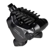 Shimano Brzda kotouč/třmen hydr. ULTEGRA BR-R8170 zadní Shimano Brzda kotouč/třmen hydr. ULTEGRA BR-R8170 zadní