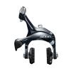 SHIMANO Brzdové čelisti SORA BR-R3000 přední+zadní