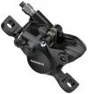 Shimano brzdový třmen BR-MT200 černý v krabičce Shimano brzdový třmen BR-MT200 černý v krabičce