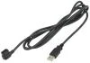 Shimano EW-EC300 černý 1500 mm nabíjecí kabel Di2 Shimano EW-EC300 černý 1500 mm nabíjecí kabel Di2