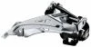 Shimano přesmykač FD-TY700, O 34,9 Top Swing, Dual pull 42 zubů, pro 6/7speed Shimano přesmykač FD-TY700, O 34,9 Top Swing, Dual pull 42 zubů, pro 6/7speed