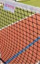 Sittec tenisová síť Klasik 12,72 x 1,07 m Sittec tenisová síť Klasik 12,72 x 1,07 m