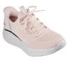 Skechers Bobs B Love True Delight Slip-Ins W pink dámské tenisky Skechers Bobs B Love True Delight Slip-Ins W pink dámské tenisky