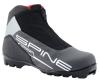 Skol LBTR11-38 Běžecké boty Spine Comfort SNS Skol LBTR11-38 Běžecké boty Spine Comfort SNS