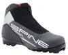 Skol LBTR11-38 Běžecké boty Spine Comfort SNS Skol LBTR11-38 Běžecké boty Spine Comfort SNS