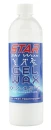 Star Ski Wax Gel Fluoro Wax 500ml Star Ski Wax Gel Fluoro Wax 500ml