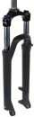 Suntour vidlice SR 27,5[34] XCM DS HLO A-H 1 1/8[34] černá disc (Post mount) 100mm