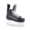 Tempish ICETRACK kids dětské lední brusle POUZE EU 27-28 (VÝPRODEJ)