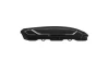 Thule Střešní box Motion 3 L černý lesklý Thule Střešní box Motion 3 L černý lesklý