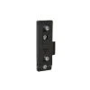 TOPEAK Držák k přichycení košíku QR CAGE MOUNT II TOPEAK Držák k přichycení košíku QR CAGE MOUNT II