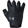 Under Armour 1329326-001 Half Finger Gloves fitness rukavice Under Armour 1329326-001 Half Finger Gloves fitness rukavice