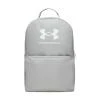 Under Armour UA Essential Backpack-GRY batoh Under Armour UA Essential Backpack-GRY batoh